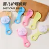 Peine para bebé Traje de cuidado Peine masajeador para cuero cabelludo de bebé Peine para cabello de bebé Cepillo de baño