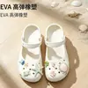 Zuecos de playa gruesos antideslizantes de EVA para mujer, sandalias de punta cerrada, modelo lindo con accesorio estilo oceánico