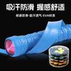 Cabo de Raquete de Badminton Welker Hand Grip Fita Absorvente de Suor Antiderrapante Caixa com Pegada de Raquete de Tênis Venda por Atacado