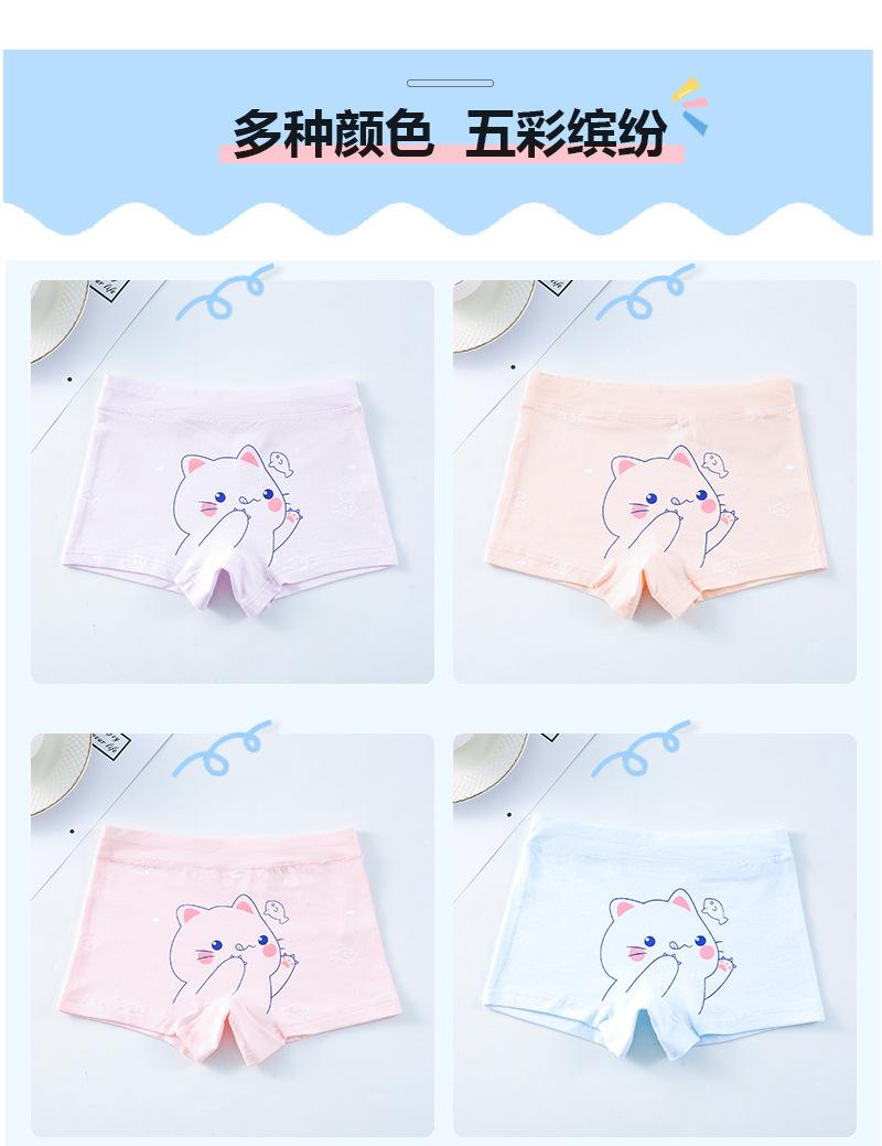 详情页4.jpg