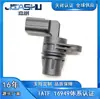 2Sb-H3755-00 Sensor de Velocidad Automotriz Más Vendido Adecuado para Feizhi 150 2Sb-H3755-00