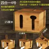 Caixa de Armazenamento Multifuncional de Bambu Porta-Hashi para Restaurante Comercial Caixa de Papel para Guardanapo de Hotel Loja de Macarrão Porta-Hashi para Lenços de Papel
