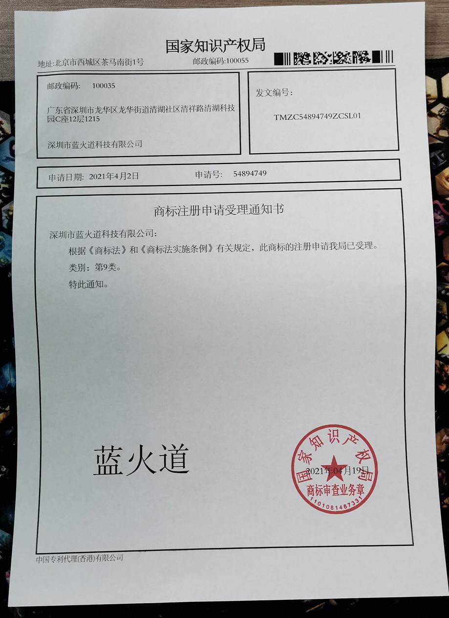 微信图片_20210604120854_副本