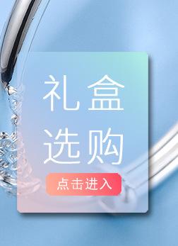 证书刻字礼盒_03.jpg