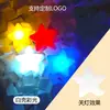 Actuación de danza creativa, decoraciones de escenario para festivales, luces de estrellas brillantes de mano, accesorios de estrella de cinco puntas para una sola mano