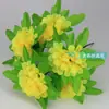 Ramo Artificial de Crisantemo de 7 Cabezas Festival Qingming Flor Sacrificial para Cementerio Fábrica de Crisantemo Simulado Flor de Qingming Flor de Seda Simulada Mayoreo