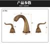 Grifo de baño retro de latón estilo europeo doble manija 360 giratorio tres orificios manija cruzada traje para lavabo, etc.
