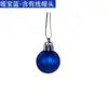 Paquete de 3/4/6/8 cm Bola Decorativa de Plástico Navideño Galvanizado Mate Fiesta Festiva Año Nuevo Bola Decorativa para Árbol de Navidad
