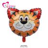 Comércio exterior balão de folha de alumínio por atacado balão de festa de aniversário dos desenhos animados cabeça do animal girafa macaco balão