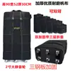 158 Bolsas de Envío para Aerolíneas Bolsa de Lona Duffel Gran Capacidad Bolsa para Mudanza y Viaje con Ruedas Tirador Trasero Bolsa Duffel de Doble Uso