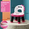 Silla para Niños Pequeños con Respaldo, Silla de Comedor Infantil, Taburete para Ir al Baño, Silla para Comer Bebé, Taburete Doméstico Antideslizante, Dibujos Animados