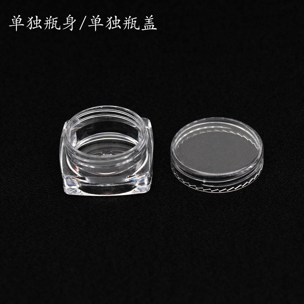 收纳瓶2.jpg
