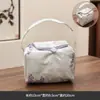 Juego de Té Cerámico para Viaje con Una Tetera y Dos Tazas en Estilo Chino Tradicional, Cafetera de Té Portátil con Bolso