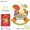 Venta al por mayor de ciudad de fabricante imanes para refrigerador de acrílico y madera Zhuhai en stock al por mayor punto escénico emblemático souvenirs especiales