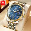 Fábrica de marca Ouli Shizheng venta al por mayor transfronterizo popular reloj de cuarzo multifuncional negocio impermeable reloj para hombre reloj para hombre