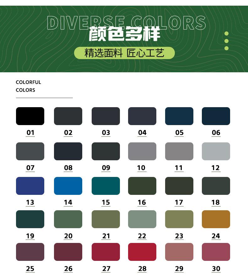 400T0.280.35消光塔丝隆线格子_11.jpg