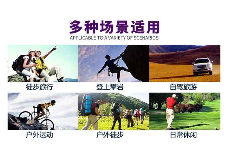 详情(1)_05.jpg