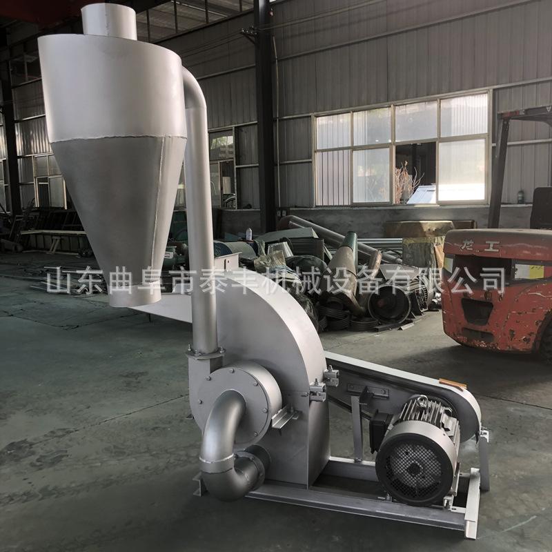 锤片不锈钢粉碎机 (1).jpg