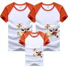 Ropa para padres e hijos camiseta de manga corta de cuello redondo y manga raglán con combinación de colores gxchristmas Navidad personalizada caricatura ropa infantil estilo europeo y americano