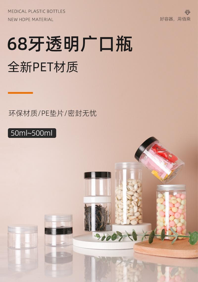 详情页_04.jpg