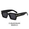 Nuevas gafas de sol de verano a la moda en forma de T, gafas de sol con personalidad cuadrada transfronteriza, gafas de sol populares de Internet europeas y americanas, gafas de marea de Street Beat