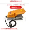 Máquina de Dobrar Vergalhão CNC Máquina de Dobrar com Pedal de Pé de Fio Pedais de Pé Pequenos e Grandes Máquina de Dobra em Arco Interruptor de Pedal de Pé Máquinas de Construção Eletrodomésticos