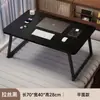 Mesa Pequena na Cama, Mesa de Escritório Dobrável, Mesa para Computador, Mesa de Estudo para Dormitório, Mesa de Escrita, Mesa Simples, Placa de Mesa Pequena
