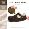 Exportação Transfronteiriça Impermeável Dinâmico Inverno 2025 Novo Estilo Forrado com Lã Quente Bico Redondo Birkenstock Sapatos Casuais de Algodão com Solado Macio para Mulheres