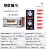 Horno Eléctrico Comercial para Panadería y Pastelería de Cuatro Capas para Pizza y Pastel, Horno de Gas Grande para Panadería y Pastelería
