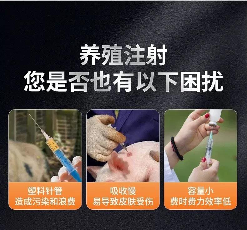 微信图片_20241013165425