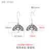 Pendientes de plata de ley 925, accesorios hechos a mano, con perla de jade, hebilla de seguridad, clip para la oreja, accesorios de bricolaje