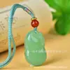 Amuleto Colgante de Jade Aventurina Natural de Paz y Buena Suerte para Hombres, Mujeres y Niños al por Mayor