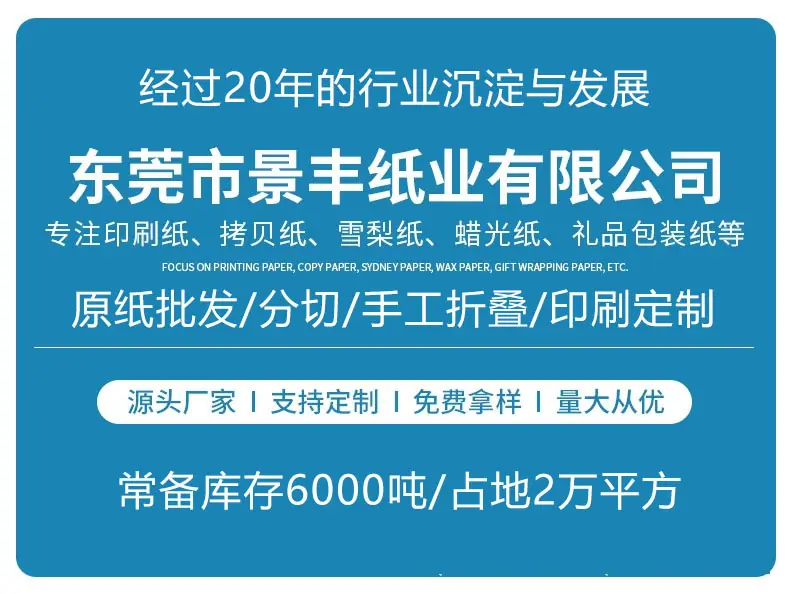详情1.jpg