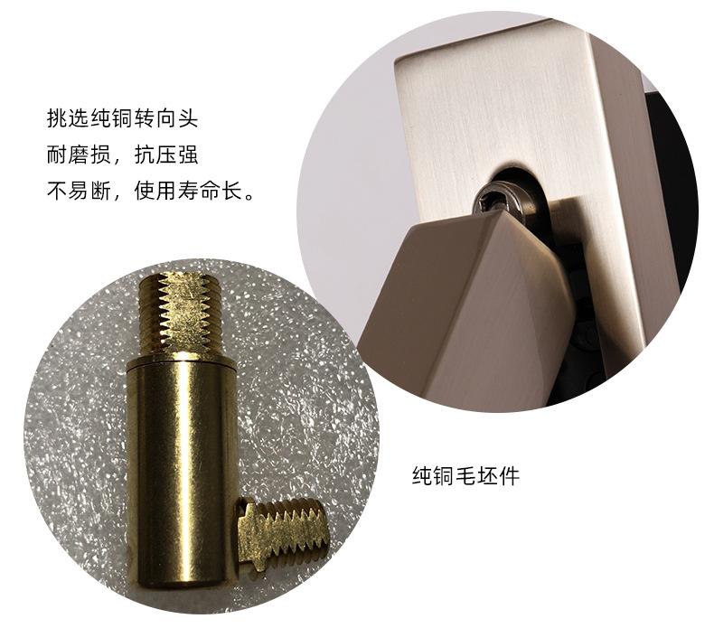 详情3_06