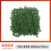 25*25cm Pared de Plantas de Césped de Milán Pared de Fondo de Césped de Plantas Verdes Decoración Pared de Flores Artificiales de Plástico Planta Verde