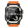 Pulseira Integrada para Apple Ultra Adequada para iWatch Frogman Meio Pacote Pulseira de Relógio TPU Estilo Esportivo Fashion Pulseira para Apple Watch