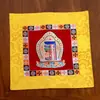 Tapete de Mesa para Oferendas Estilo Xizang, Tapete de Pano para Estátua de Buda, Tapete de Altar Espessado, Pano de Altar Amarelo para Buda, Tapete de Oferendas, Toalha de Mesa de Altar