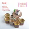 Maceta para pulgar suculenta mini mini maceta para pulgar maceta de cerámica para flores suculentas planta creativa flor pequeña Ma Long mesa Mai Tai Bao