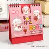 Calendário 2027 Desenho Fofo de Desenho Animado Calendário de Mesa em Relevo Ano do Cavalo Caderno de Mesa Diário Calendário