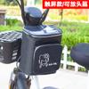 Bolsa colgante para casco de coche eléctrico Bolsa colgante delantera para coche a batería Bolsa colgante de almacenamiento Bolsa colgante para almacenamiento de teléfono móvil