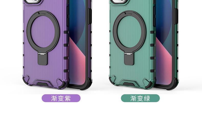 光栅支架_17.jpg
