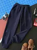 Invierno Nuevo Pantalones Deportivos Holgados con Puño para Niños Niñas Casual Deportivos Largos Versátiles Pantalones Harem 2848