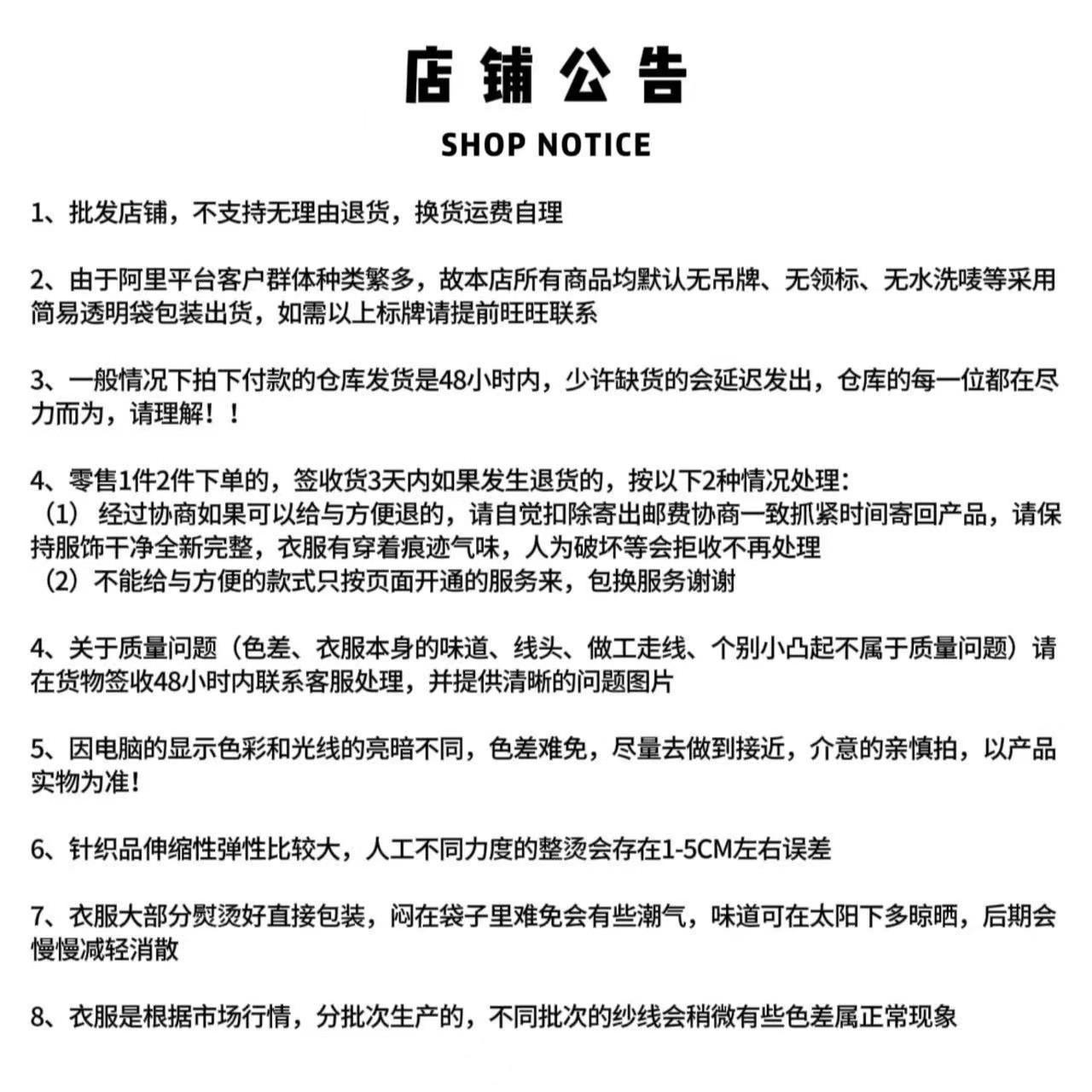 O1CN01GiIu191R3hMvot3PA_!!2217