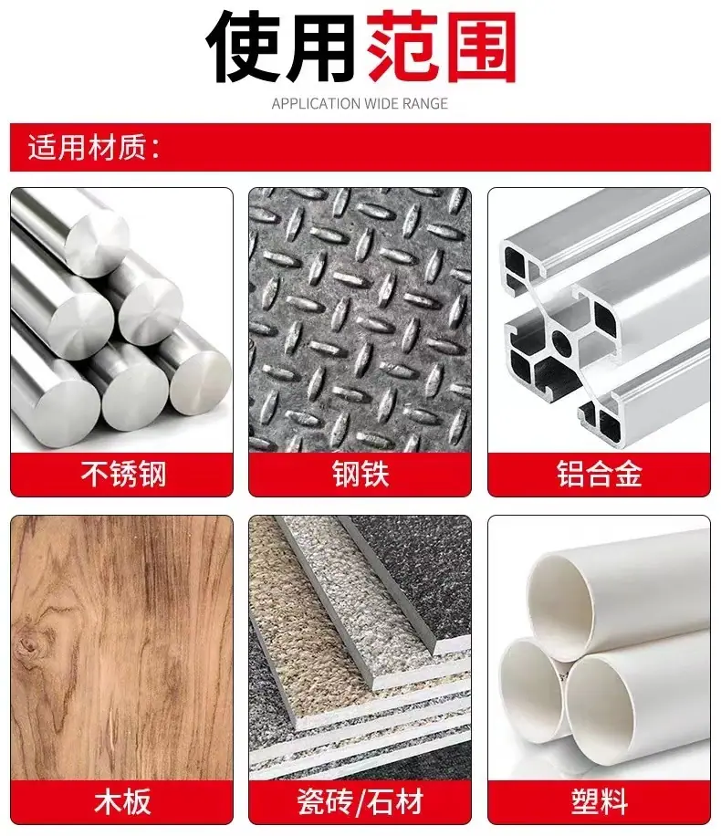 详情11