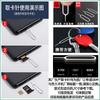 Adecuado para Apple Huawei Extractor de Tarjetas Android Extractor de Tarjetas SIM Acero Inoxidable Extractor de Tarjetas para Teléfono Móvil Pin Venta al por Mayor