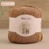 Hilo de Lentejuelas de Colores, Hilo Fino, Hilo de Lino, Hilo de Encaje de Algodón y Lino, Hilo de Ganchillo de Algodón y Seda para Ropa Calada y Chalecos