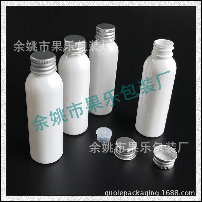 60ml圆肩+铝盖 (11).jpg
