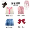 ¡Project SEKAI COLORFUL STAGE! Disfraz de Cosplay Akiyama Mizuki Uniforme Escolar para Mujer Cosplay Atuendo de Anime