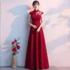 Novo Vestido de Brinde Estilo Chinês para Noiva, Estilo Qipao Modificado Vermelho, Bordado, Ajustado na Cintura, Emagrecedor, Vestido Longo Elegante para Mulheres