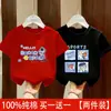 Algodón Puro Transpirable Top Holgado con Estampado de Letras para Niños Camiseta de Manga Corta de Dibujos Animados para Niños Nueva Camiseta de Verano Moderna para Niños